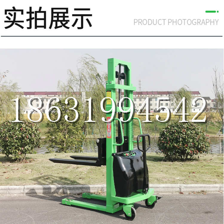 当阳市电动叉车堆高车液压铲车电瓶1吨2吨站驾步行式小型全自动叉车